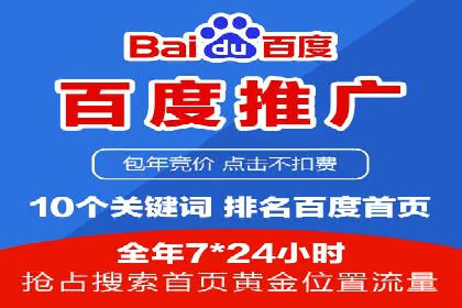 知乎信息流内容创作实战技巧